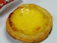 葡式蛋挞兑换券-肯德基(茂业店)