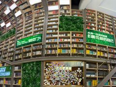 -当当书店(国泰广场店)