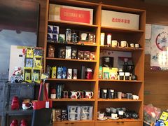-星巴克(北京广渠门名敦道店)