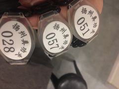 -武氏真功夫(第14店·新业广场店)