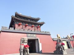-开封府