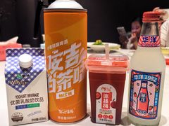 -阿露佳·舌尖上的安吉菜