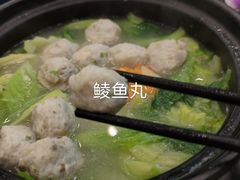 -畔山酒店中餐厅