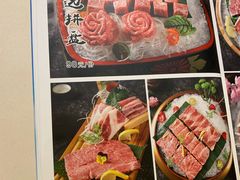 -哈拉海和牛主题餐厅(哈西店)