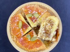 经典五仁月饼-鲍师傅糕点(台东步行街店)