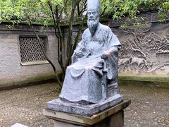 -天一阁博物院
