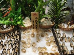 -亚马逊环球美食百汇(新城吾悦广场店)