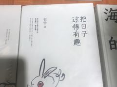 -矢量咖啡(万象汇店)