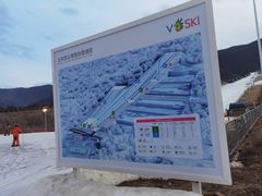 -北京西山滑雪场