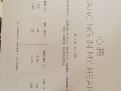 -黑天鹅蛋糕店(青年大街店)