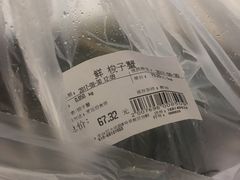 -盒马鲜生(大成店)