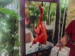 -大树头森林餐厅(番禺广场店)