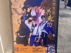 -霸王茶姬(上海静安大悦城店)