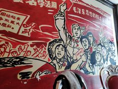 -重庆大队长火锅(凤城八路店)