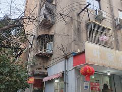 -叶新小吃店(来凤小区总店)