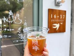 -隐琢咖啡(汉街店)