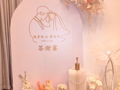 -广州天河希尔顿酒店