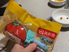 -海底捞火锅(北京西路夜宵主题店)