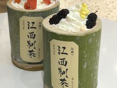 -KUNCHA鲲茶·江西制茶(铜锣湾店)