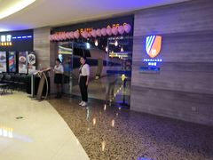 -法兰度航空主题餐厅(东汇城店)