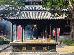 -秋霞圃