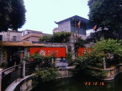 -龙桥私厨·姜花菊花过桥鱼·顺德菜(容桂店)