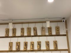 -正南齐北·老街糯米团(洪崖洞店)