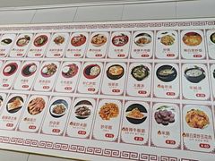 -高丽雅韩式炸酱面(南洪街店)