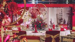 -花轿喜屋婚礼策划