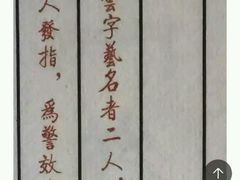 -李想大虾(牡丹路店)