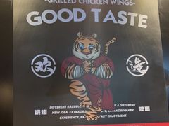 -小红烤翅(傅厚岗店)