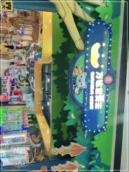 -万达宝贝王(海口秀英店)