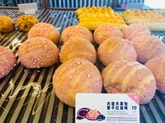 -喜茶(北京五棵松华熙店)