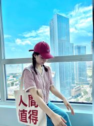 -星漾美学美容美体中心