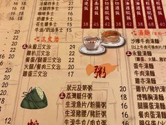 -永盈茶餐厅(江南大道中店)