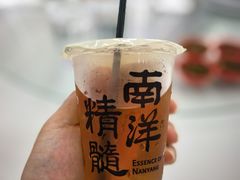 -新峰肉骨茶
