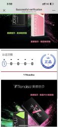 -Yestar艺星医疗美容医院