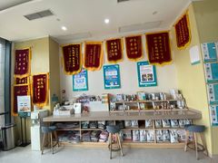 -谐和贝康宠物医院24小时·宠保定点(急重症转诊中心)