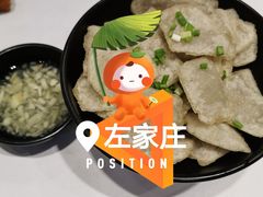 -到家尝北京菜(西坝河店)