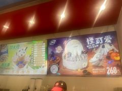 -DQ·蛋糕·冰淇淋(回龙观同成街)