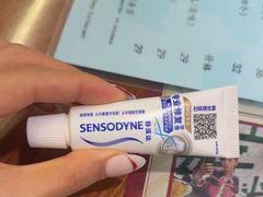 -Dr.Z dental仁康种植矫正中心