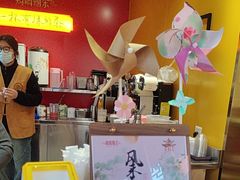 -鸡鸣赐茶(鸡鸣寺路店)