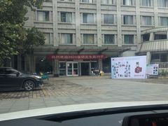 -山东师范大学(千佛山校区)