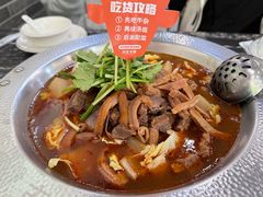 -古乐牛香·鲜牛肉牛杂火锅(高新店)