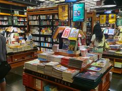 -西西弗书店&矢量咖啡(壹方购物中心店)