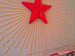 -红星前进面包牛奶公司(五道口购物中心店)