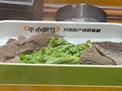 -牛小嫩串串火锅(老国贸总店)