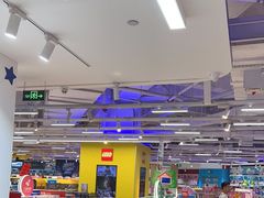 -TOYSRUS玩具反斗城(上海万象城店)