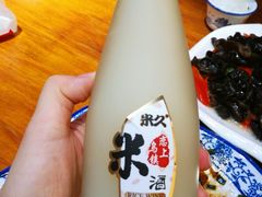 -印象江南(东栅店)