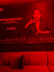 -Yestar杭州艺星医疗美容医院